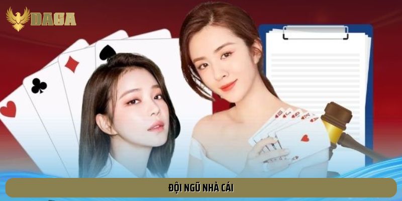 Giới thiệu Daga - Đội ngũ phát triển